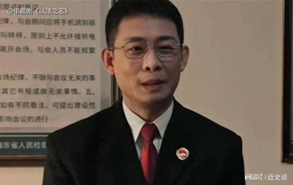 股配咖吧 张译这次是真不该接《以法之名》：演技不塌，但角色塌得离谱