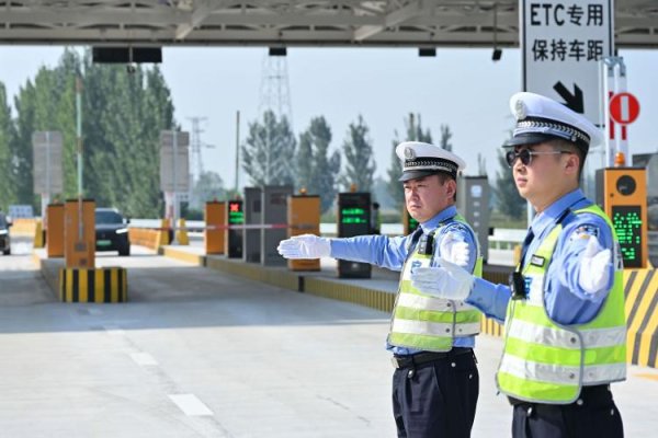 永星速配 国庆中秋假期返程高峰来临 青岛公安交管提醒注意交通安全